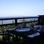 Apart Otel Pantheon &